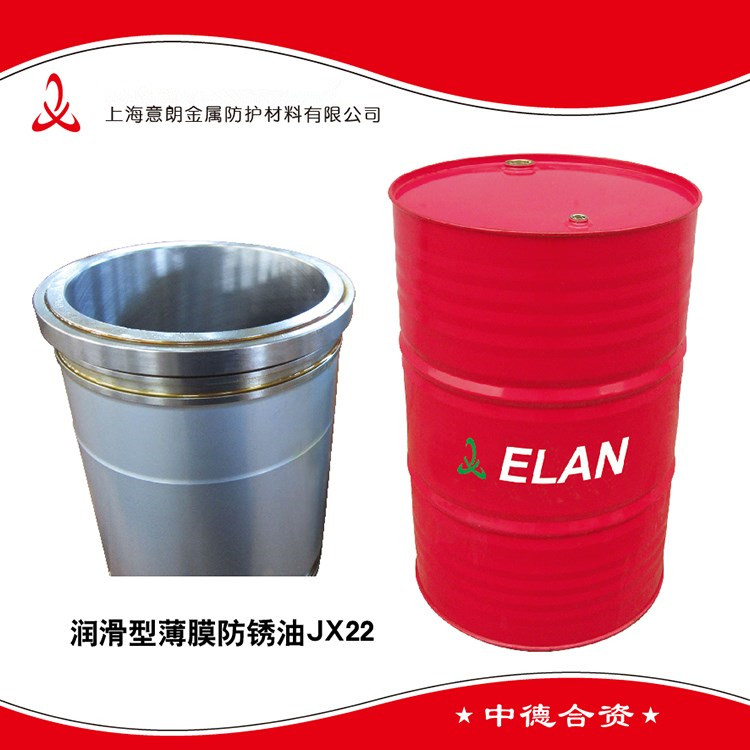 你知道哪种防锈油适合你吗？